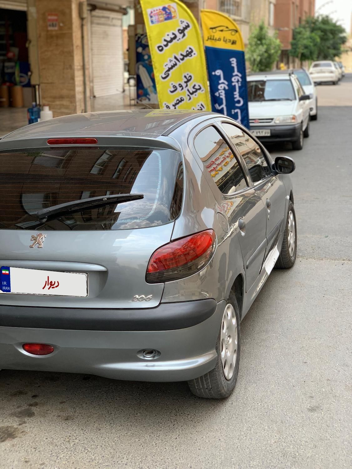 پژو 206 تیپ 2 - 1384