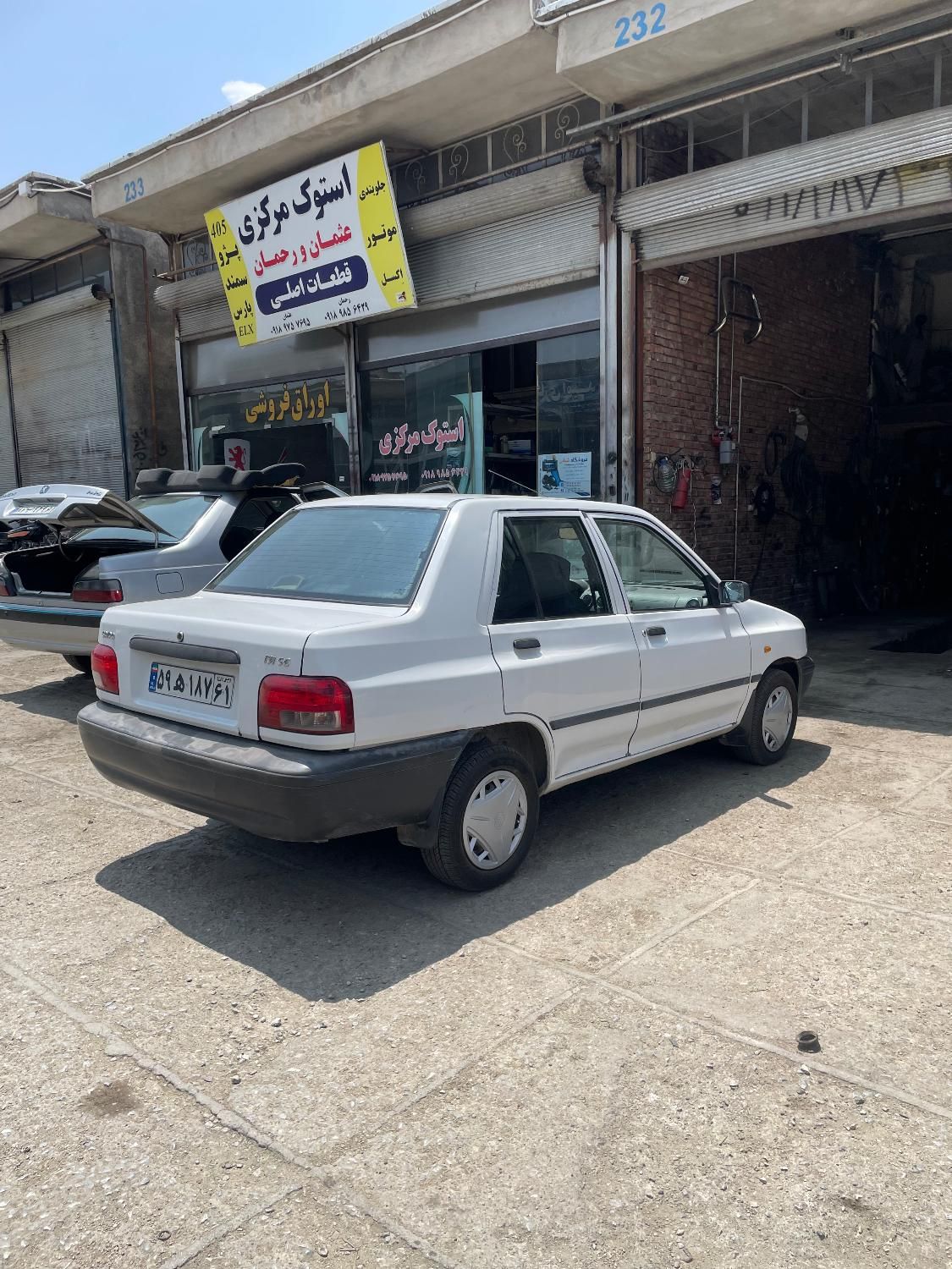 پراید 131 SE - 1395