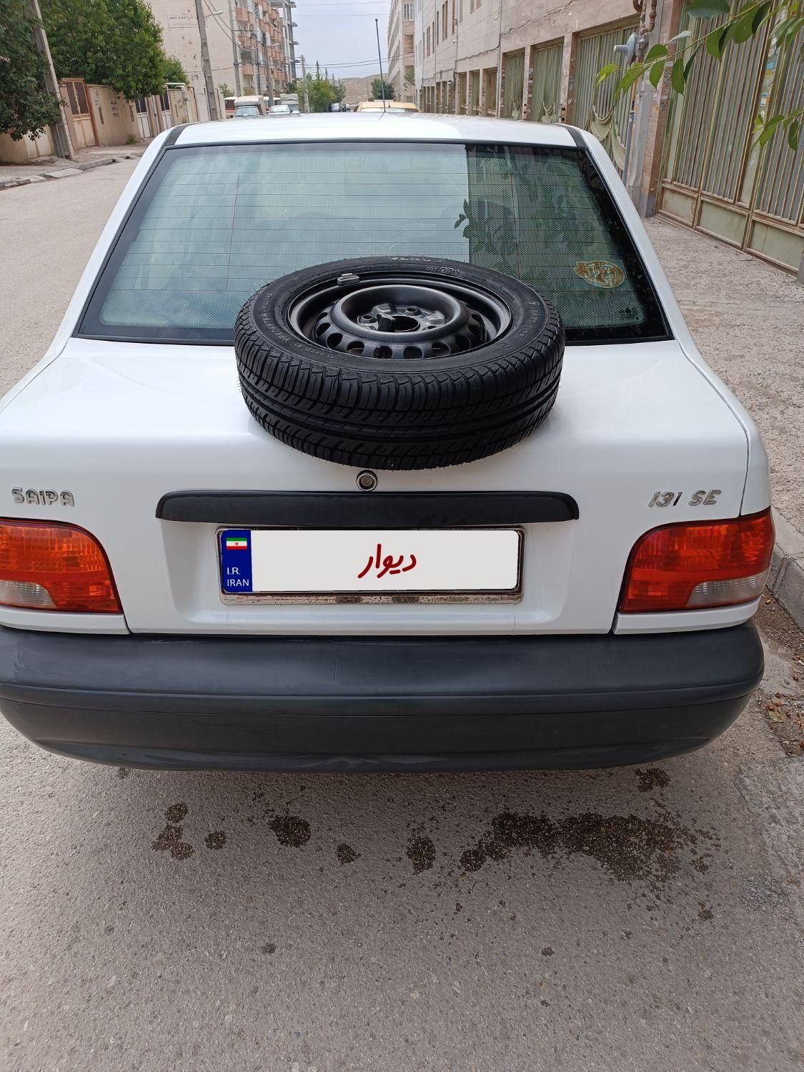 پراید 131 EX - 1399