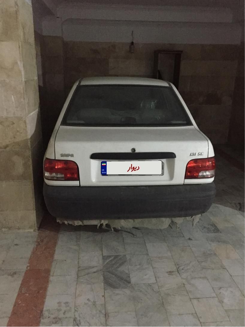 خودرو پراید، 131 آگهی ann_18626701
