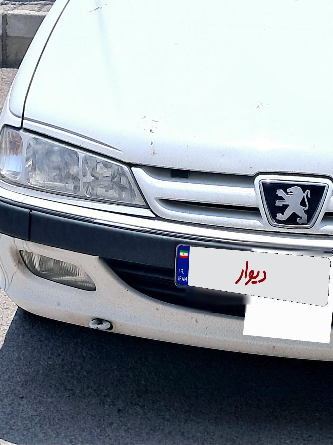 پژو پارس دوگانه سوز - 1399