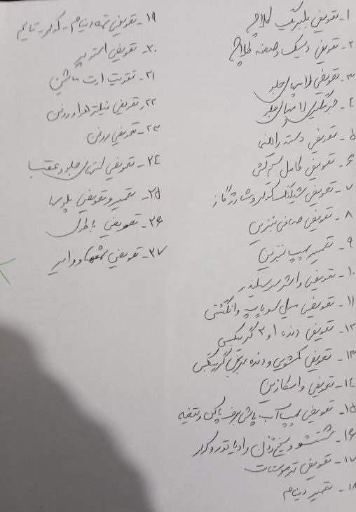 پراید صبا بنزینی - 1388