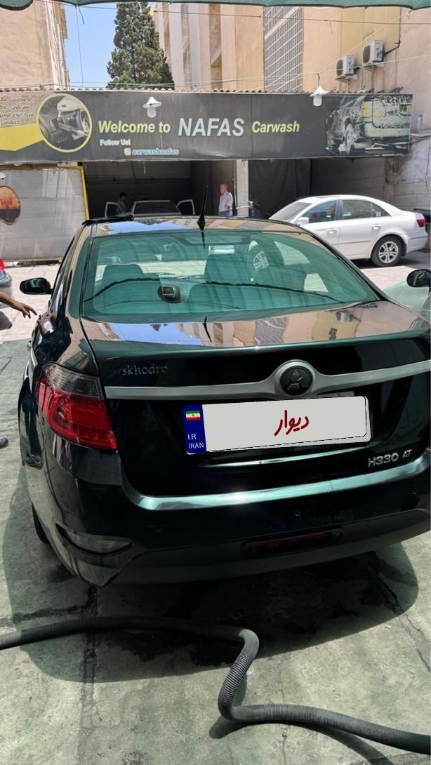 برلیانس H330 اتوماتیک 1650 - 2018