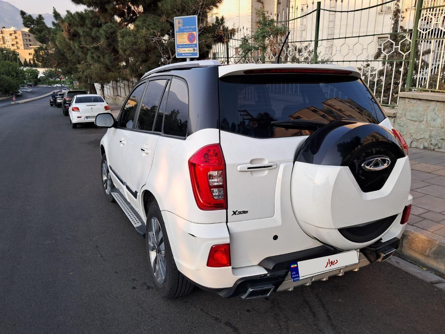 ام وی ام X33 S اتوماتیک اسپرت - 2020