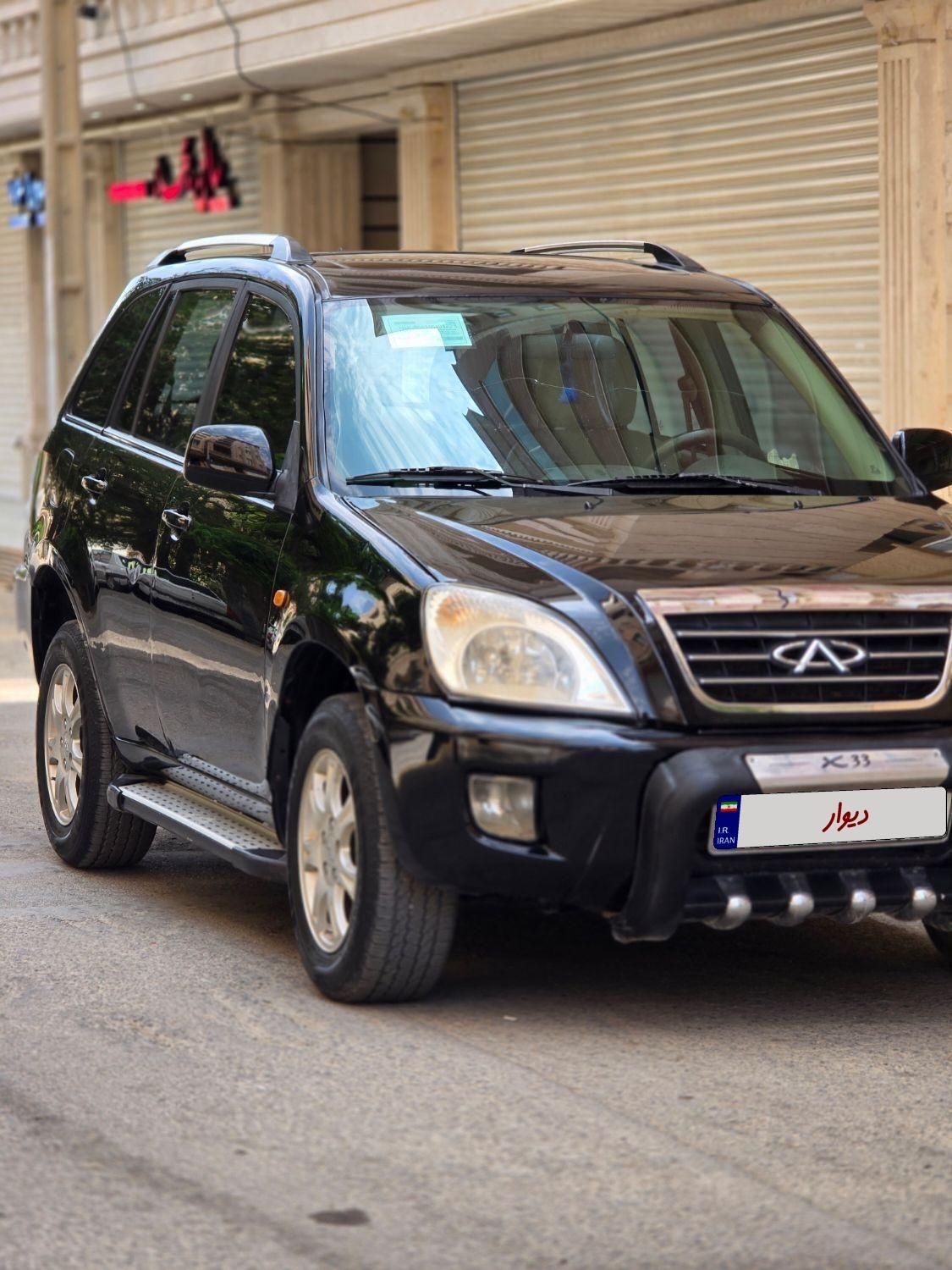 ام وی ام X33 دنده‌ای ساده - 2012