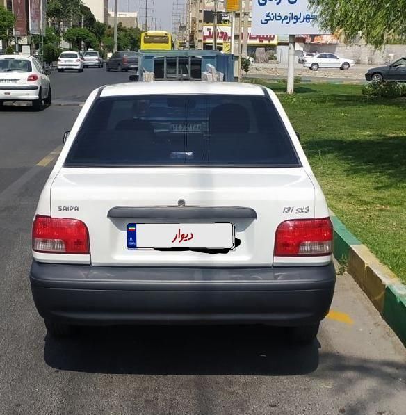 پراید 131 SX - 1390