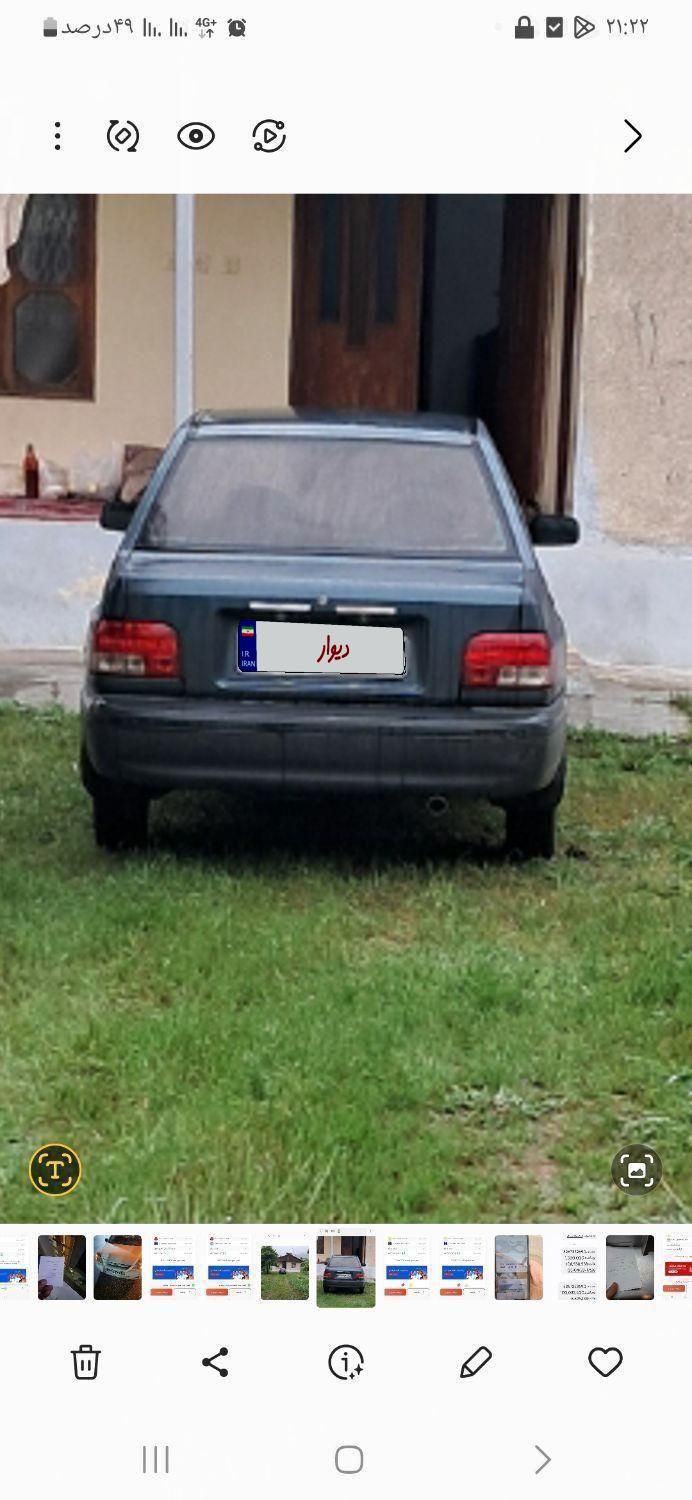 پراید صبا بنزینی - 1376