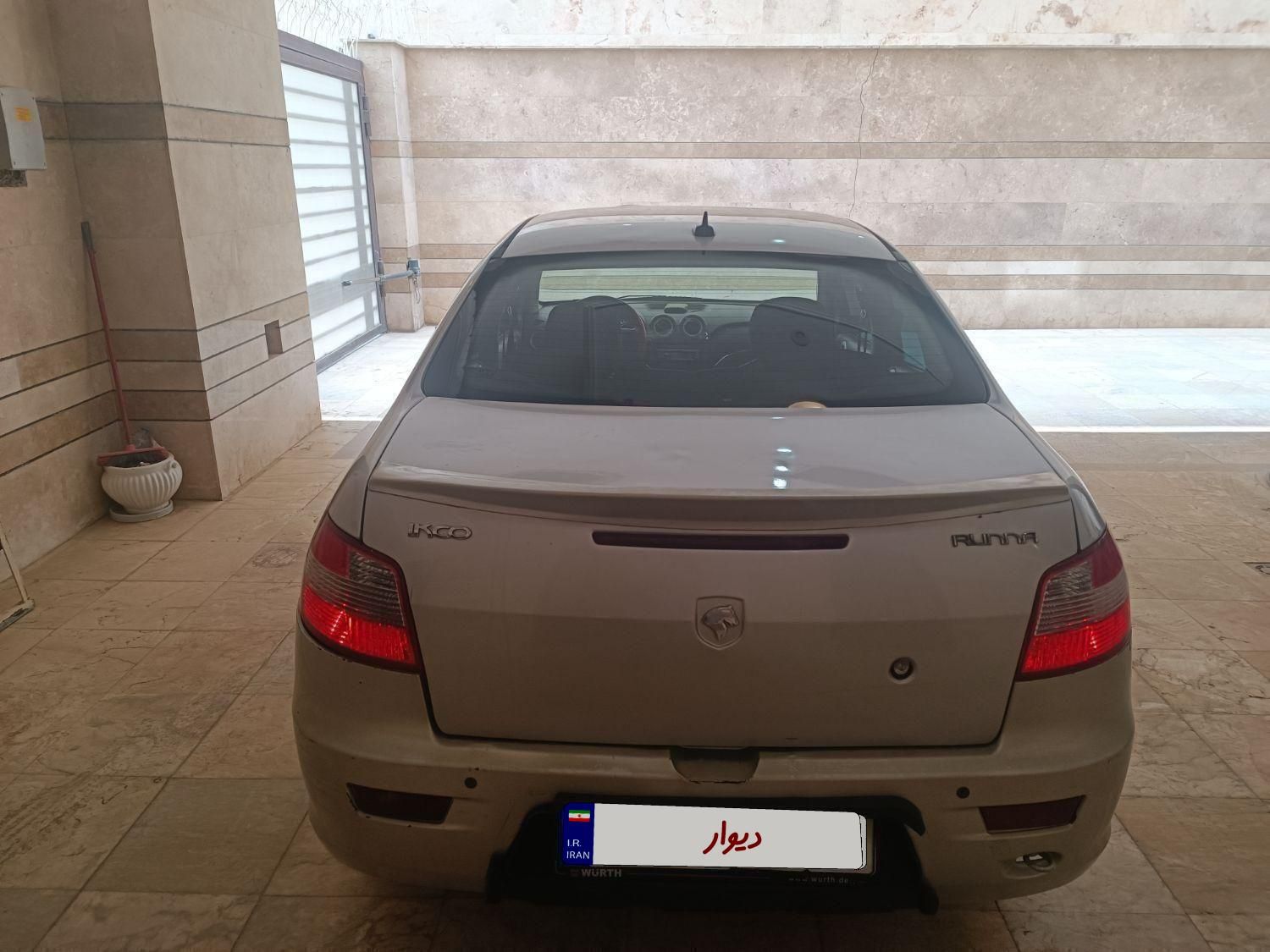 رانا EL TU5 - 1391