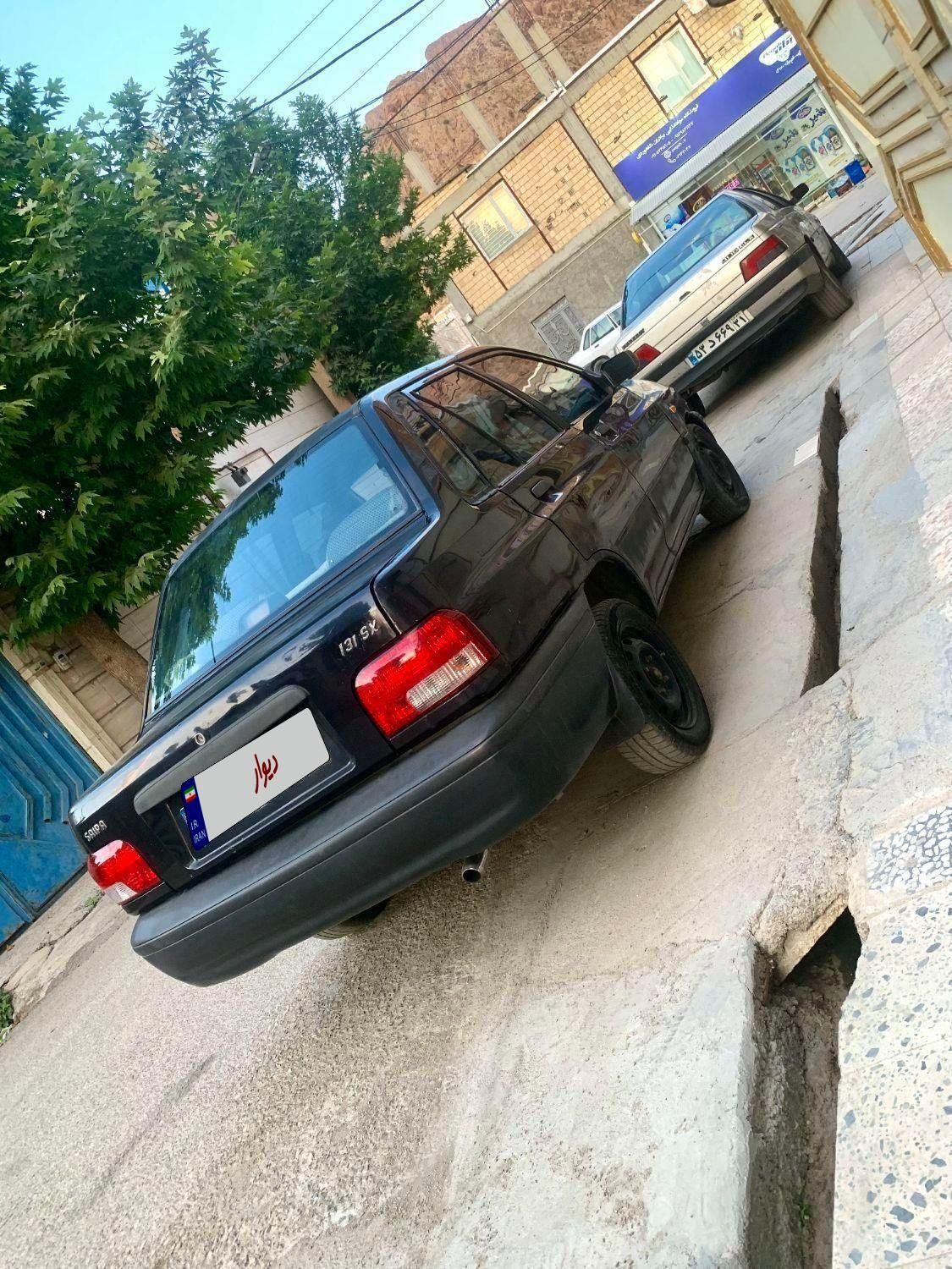 پراید 131 SX - 1390
