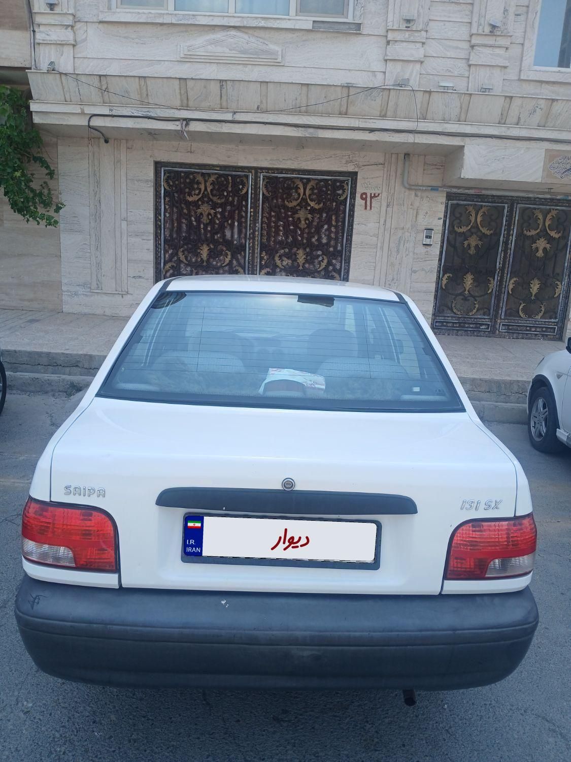 پراید 132 SE - 1394