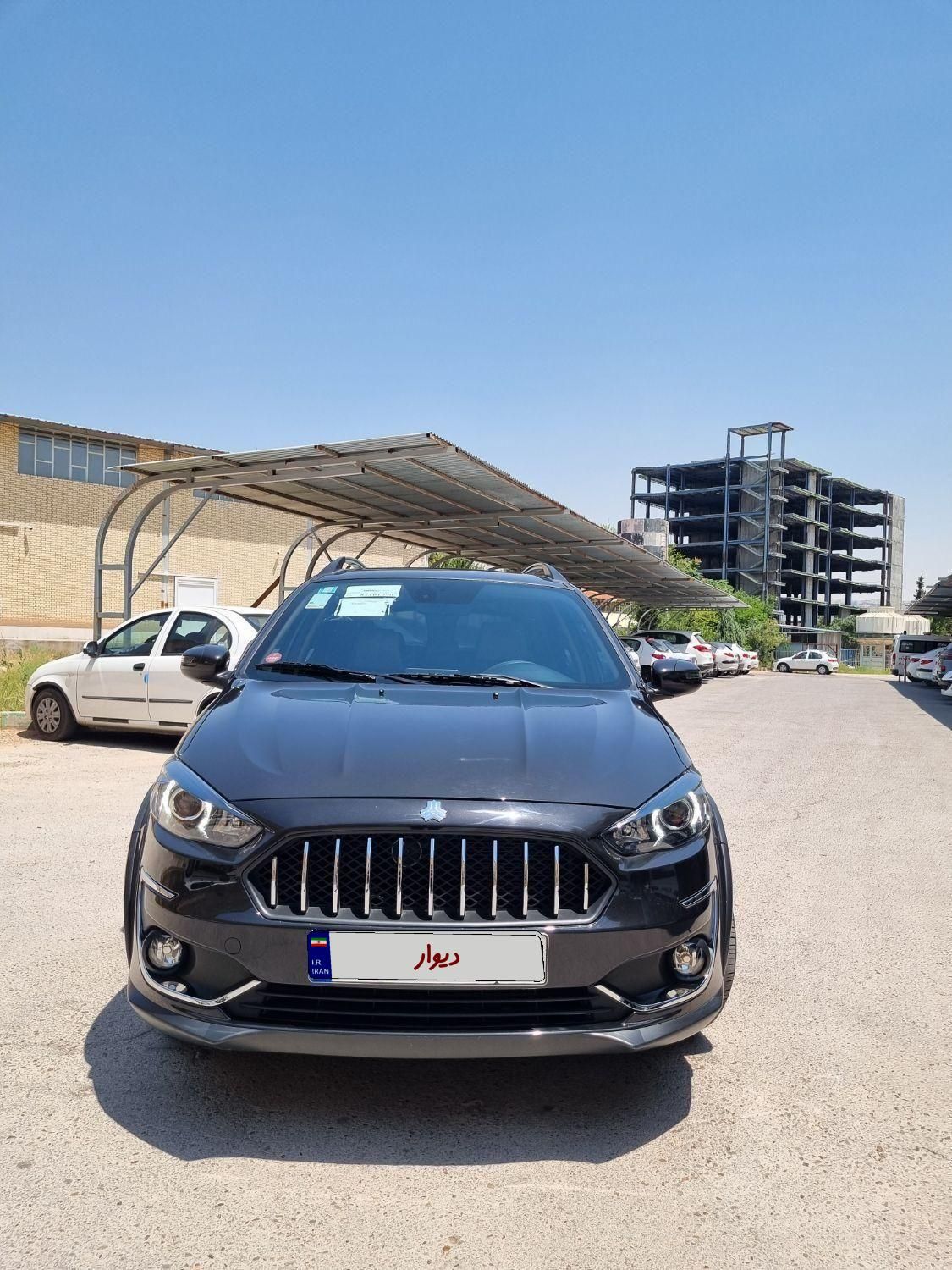 اطلس G دنده ای - 1403