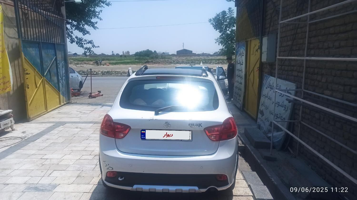 کوییک R دنده‌ای - 1400