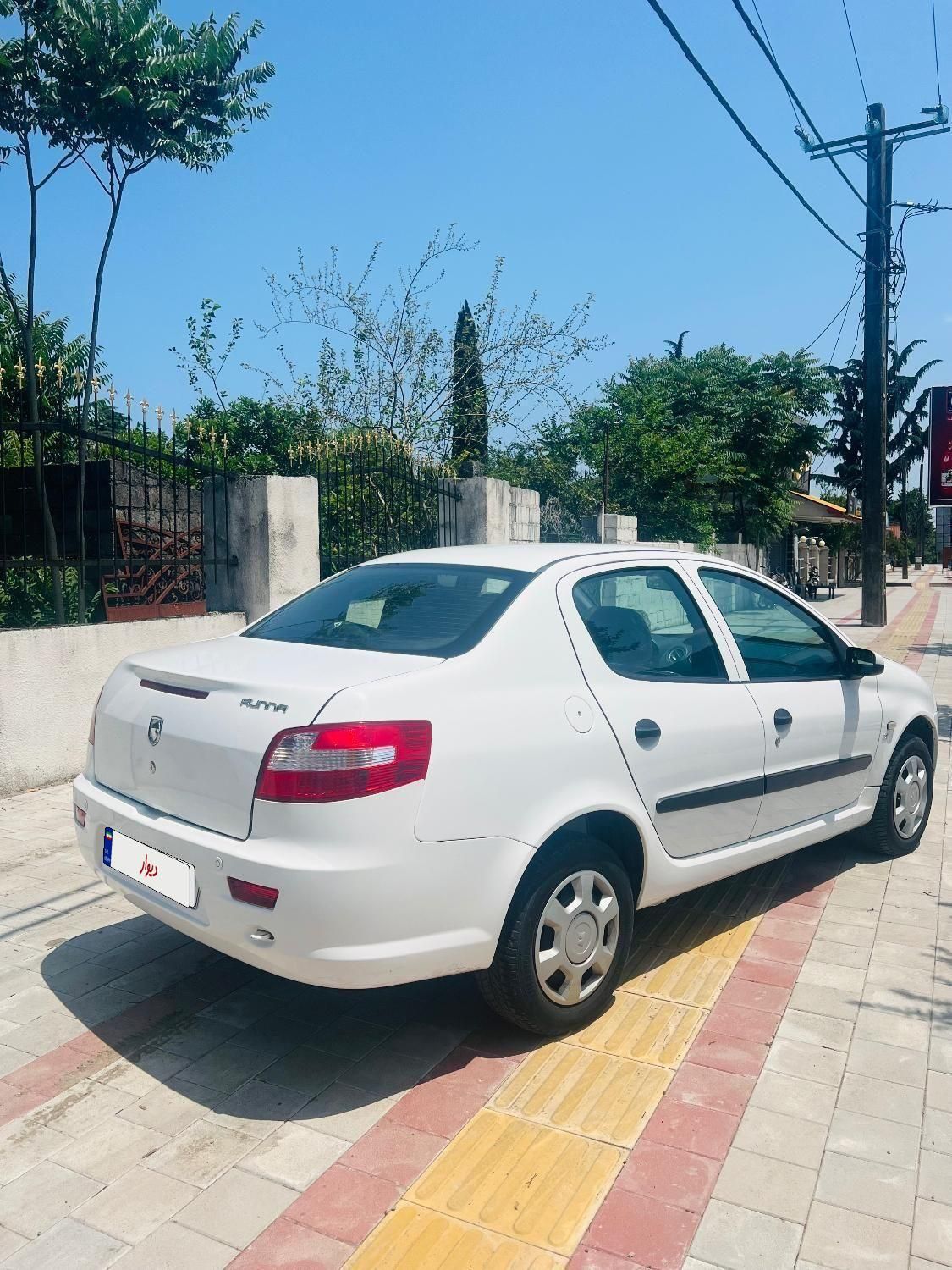 رانا LX TU5 - 1395