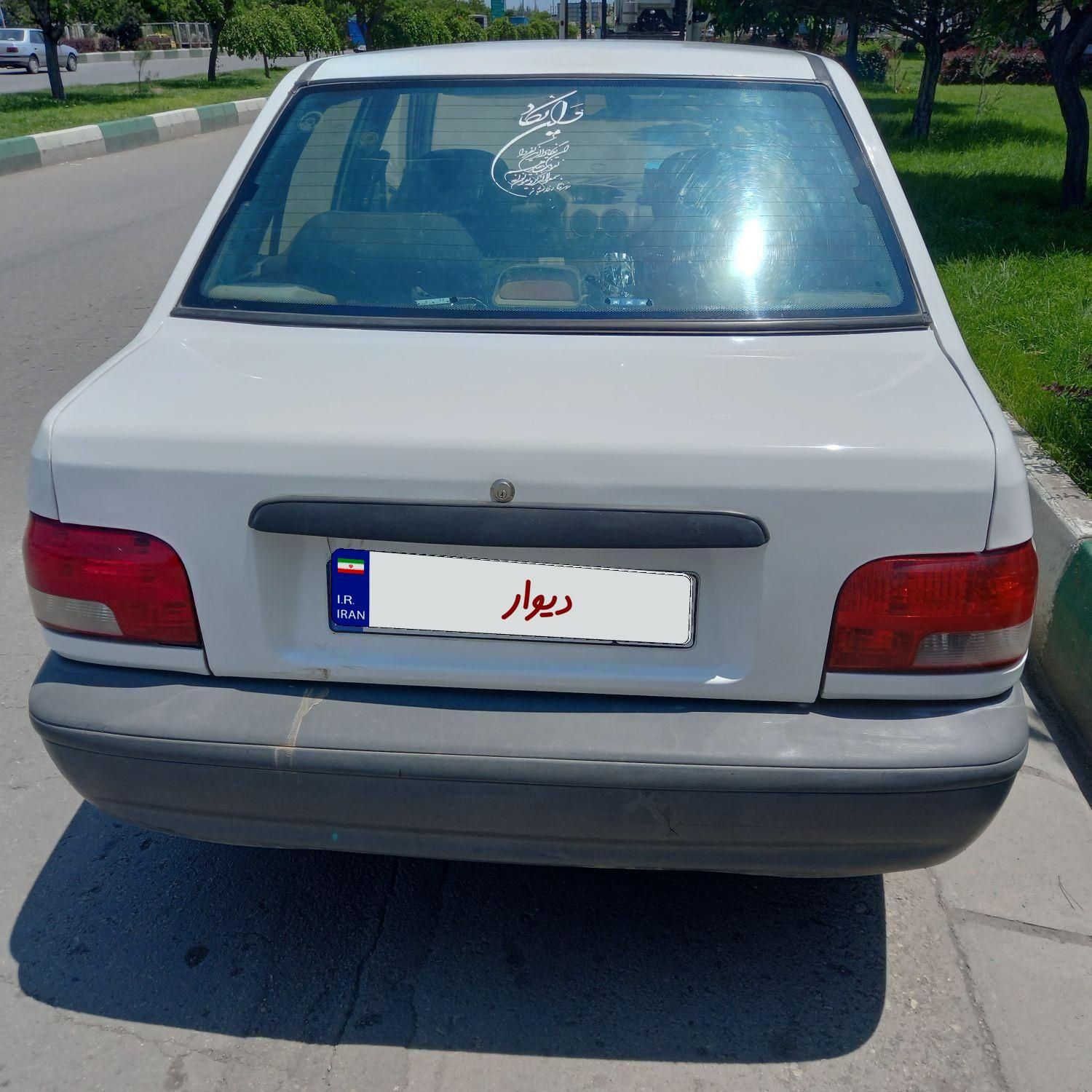 پراید 131 SL - 1390