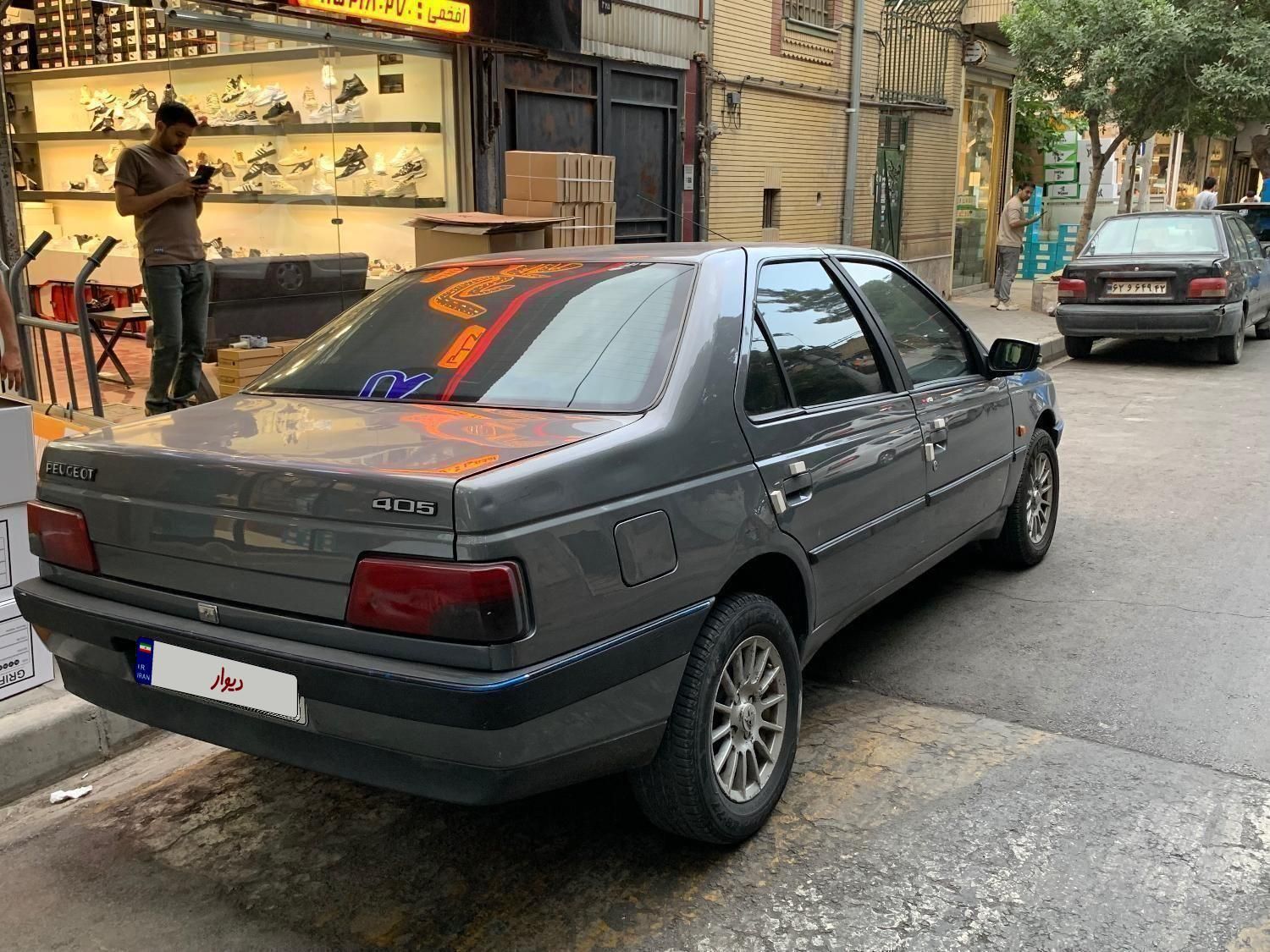 پژو 405 GLX - 1392