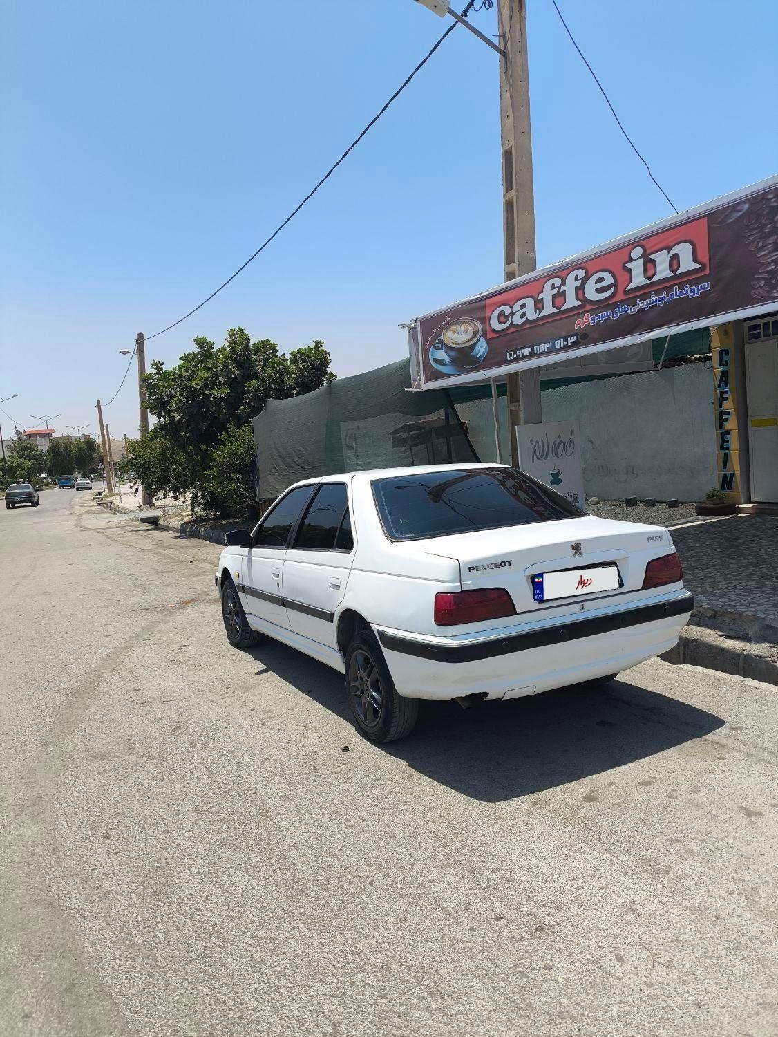 پژو پارس XU7ساده - 1390