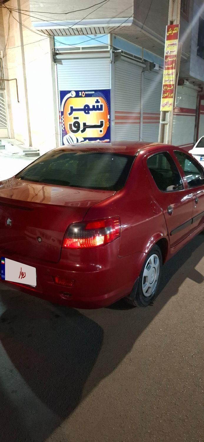 رانا EL TU5 - 1391