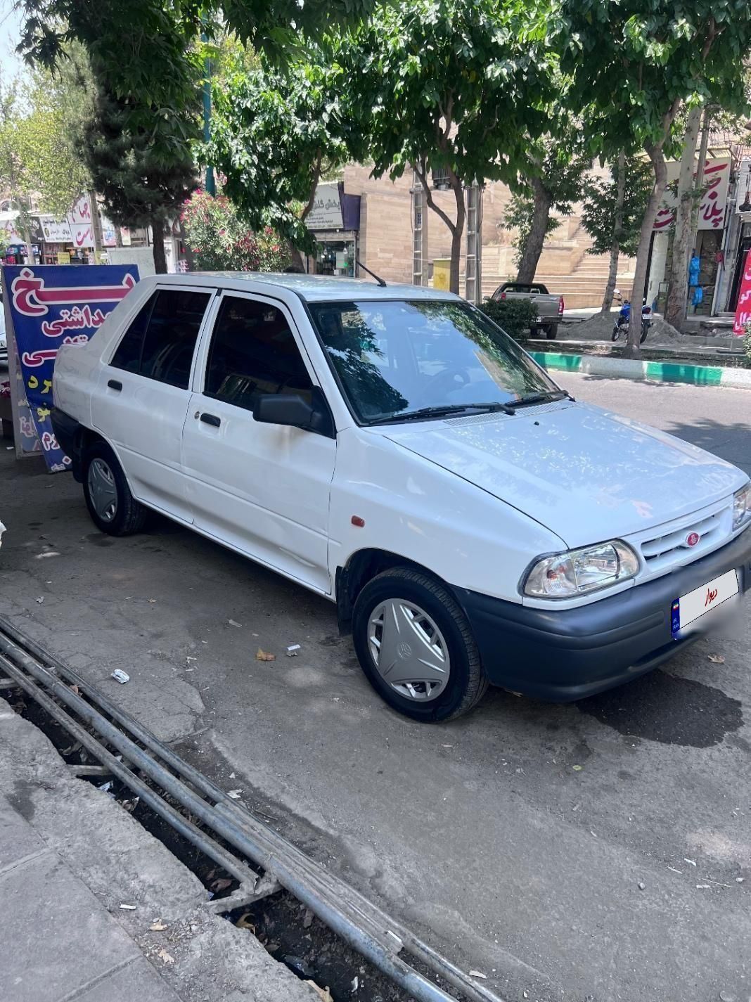 پراید 131 EX - 1398