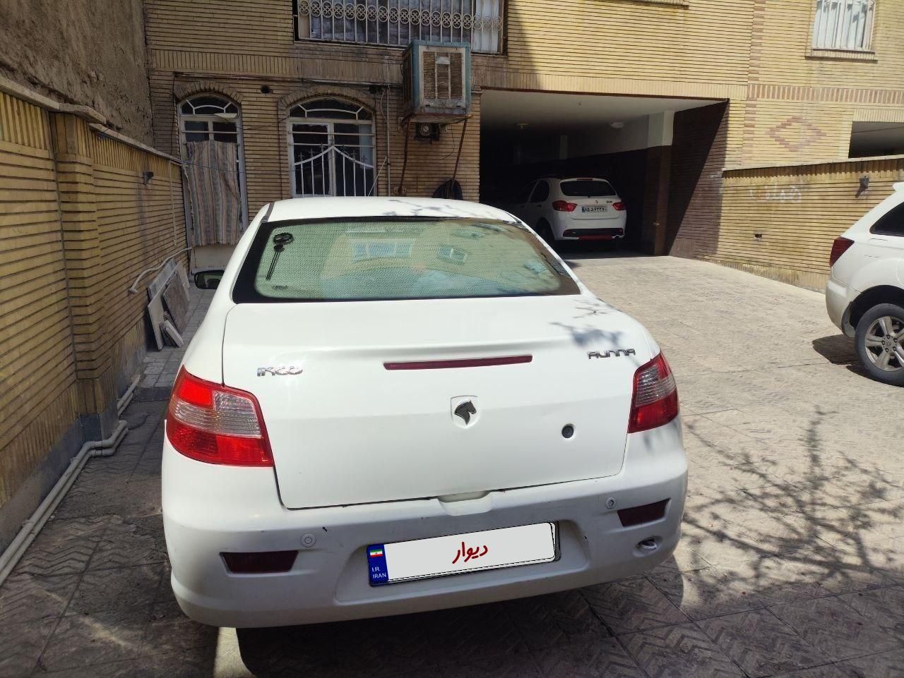 رانا EL TU5 - 1392