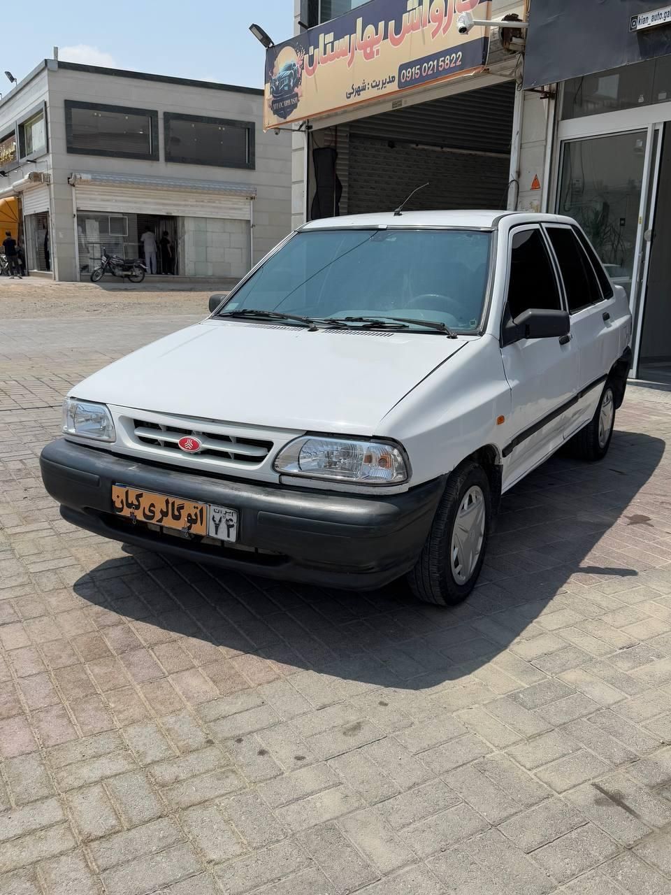 پراید 131 SX - 1390