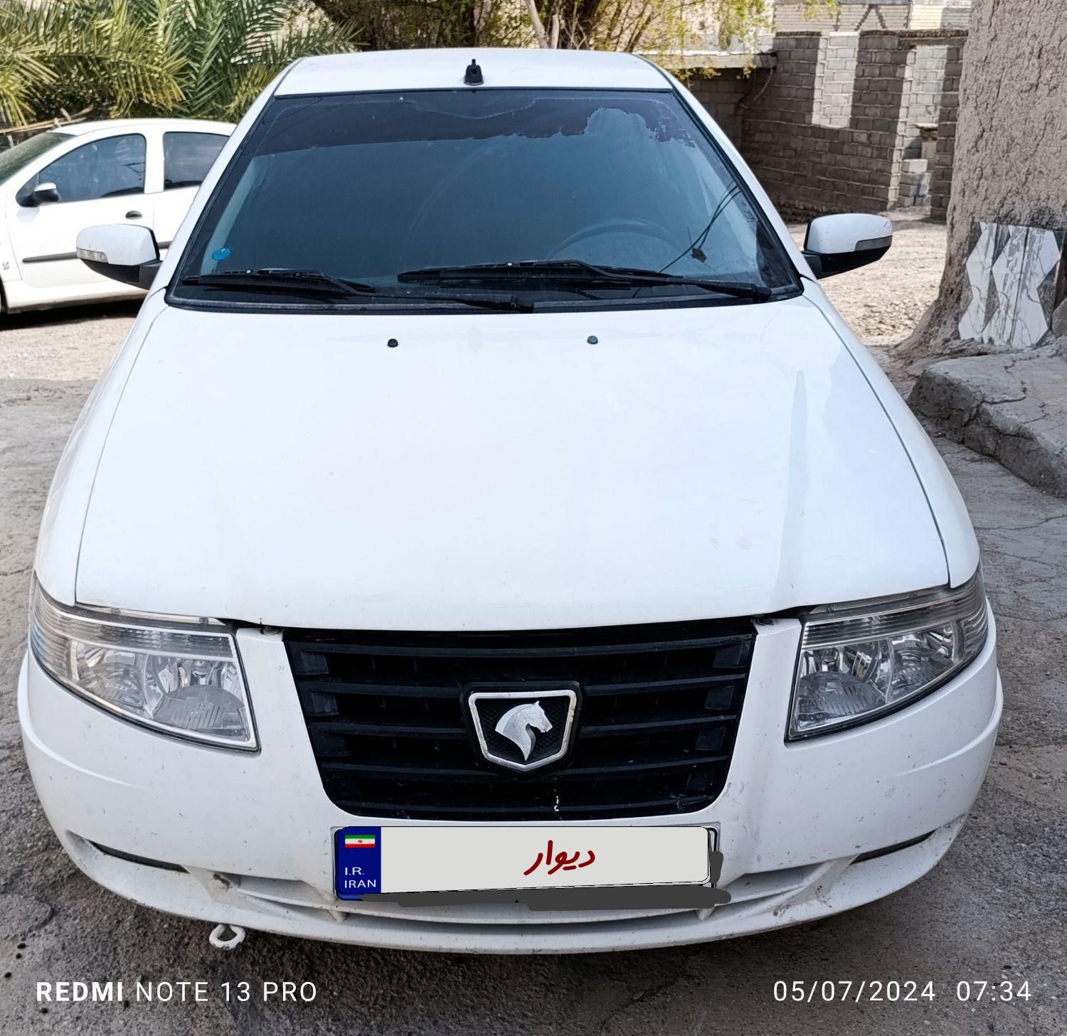 سمند سورن ELX EF7 - 1394