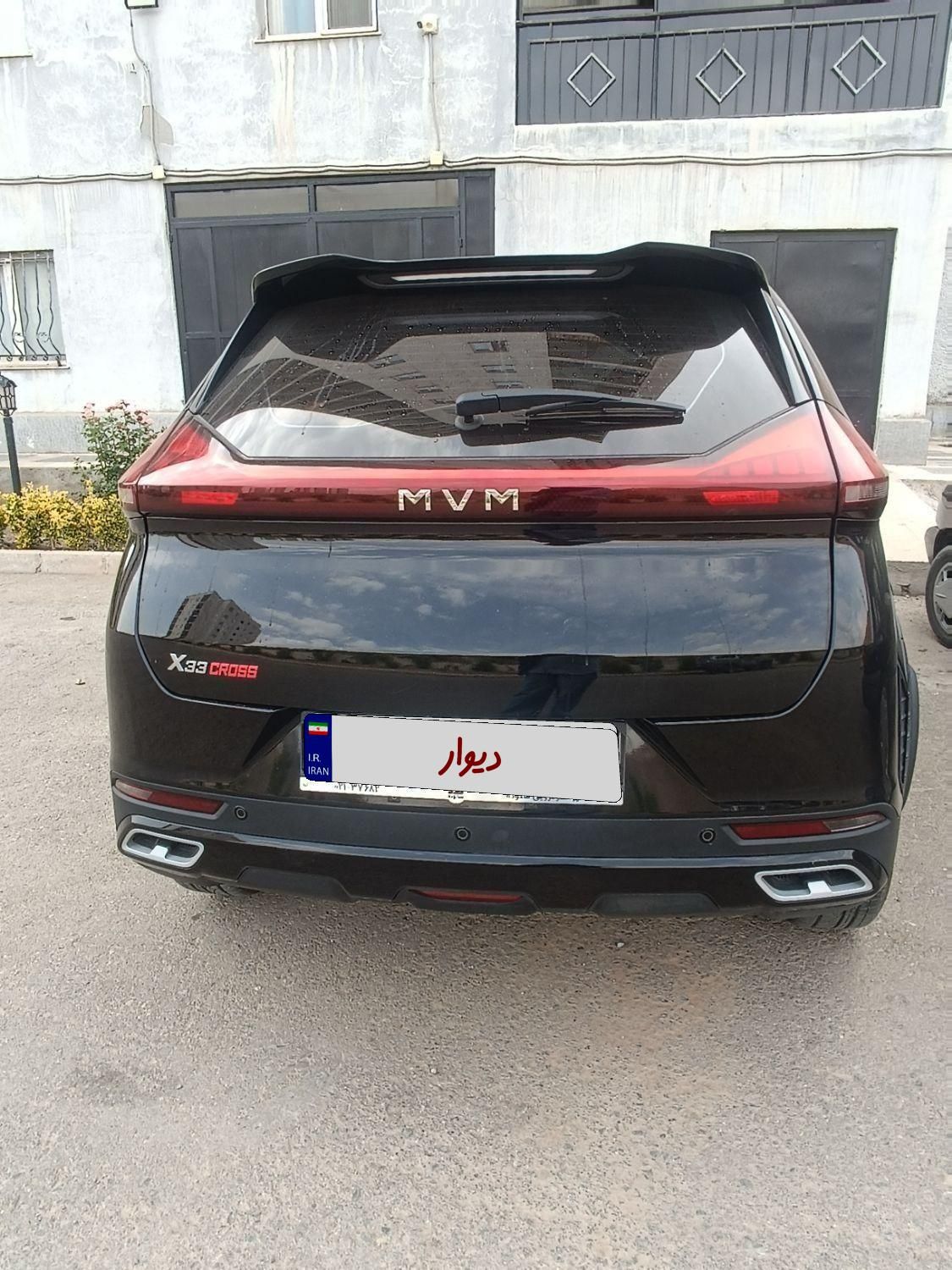 ام وی ام X33 S اتوماتیک اسپرت فیس جدید - 2024