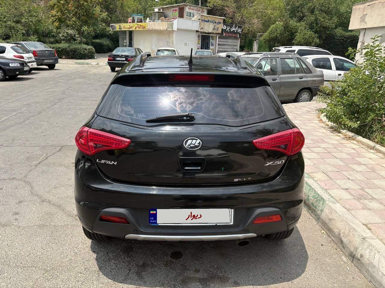 خودرو لیفان، X50 آگهی ann_18628323