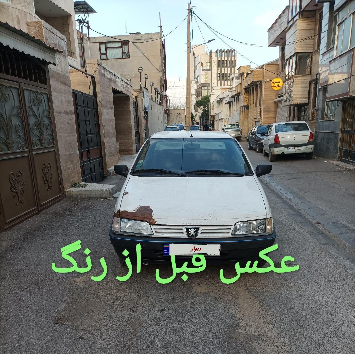 پژو آردی RDI - 1385