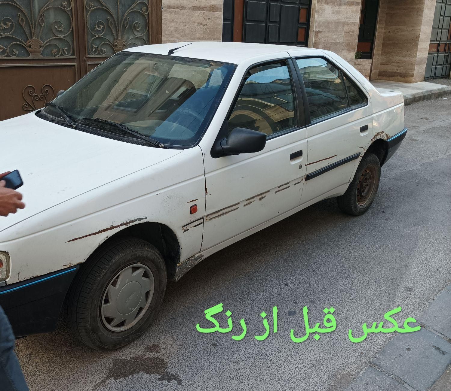 پژو آردی RDI - 1385