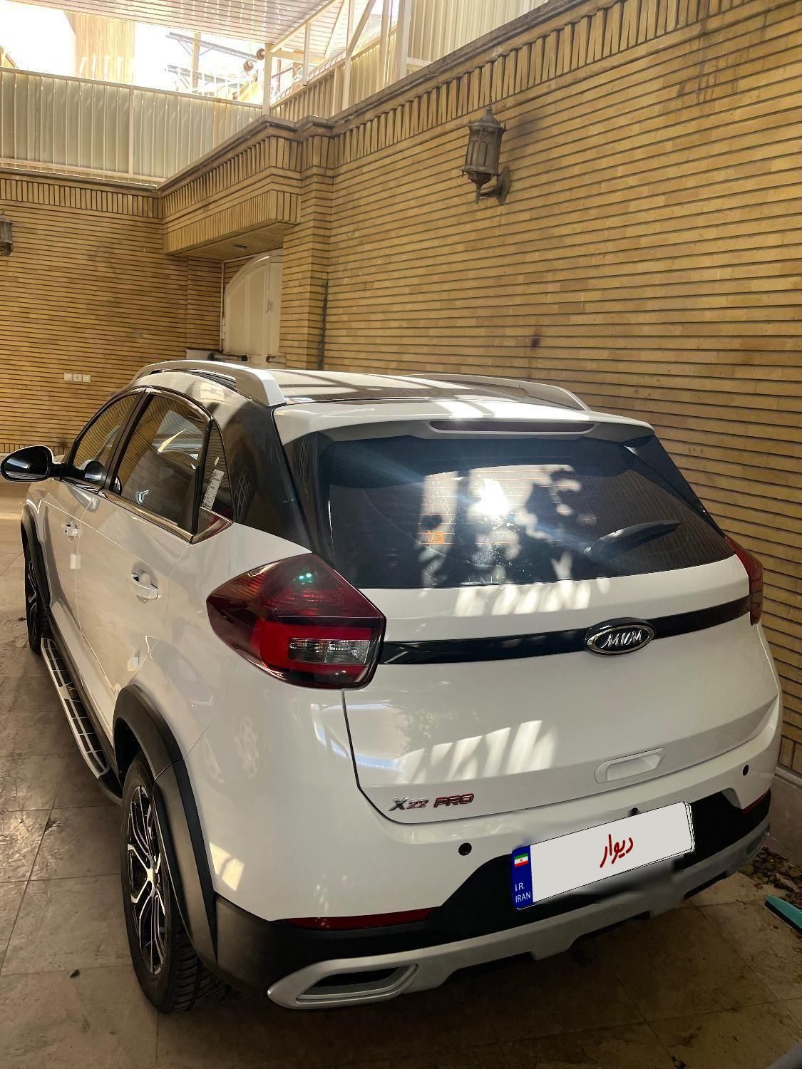 ام وی ام X22 پرو اتوماتیک IE - 2023