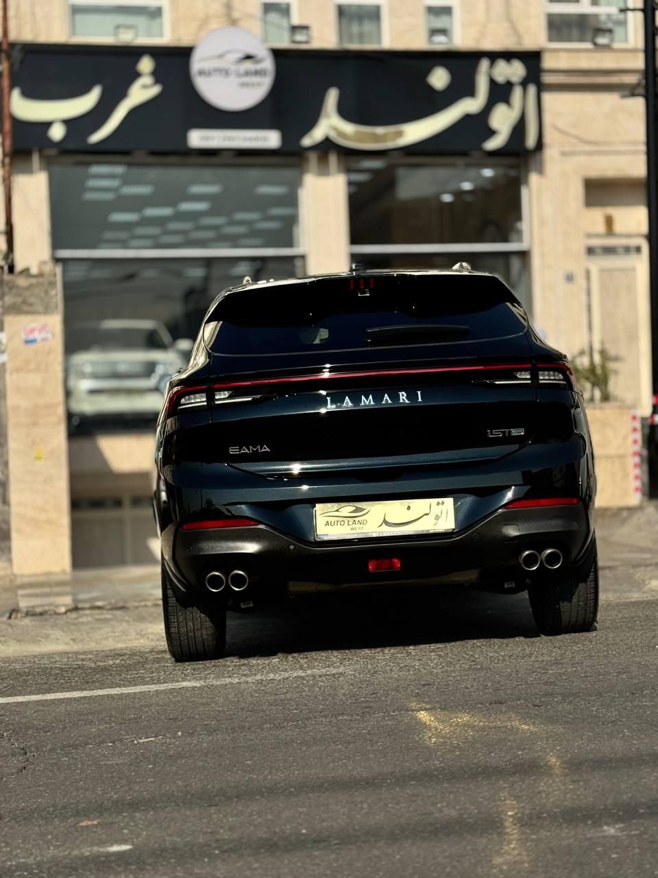 لاماری ایما اتوماتیک - 2025