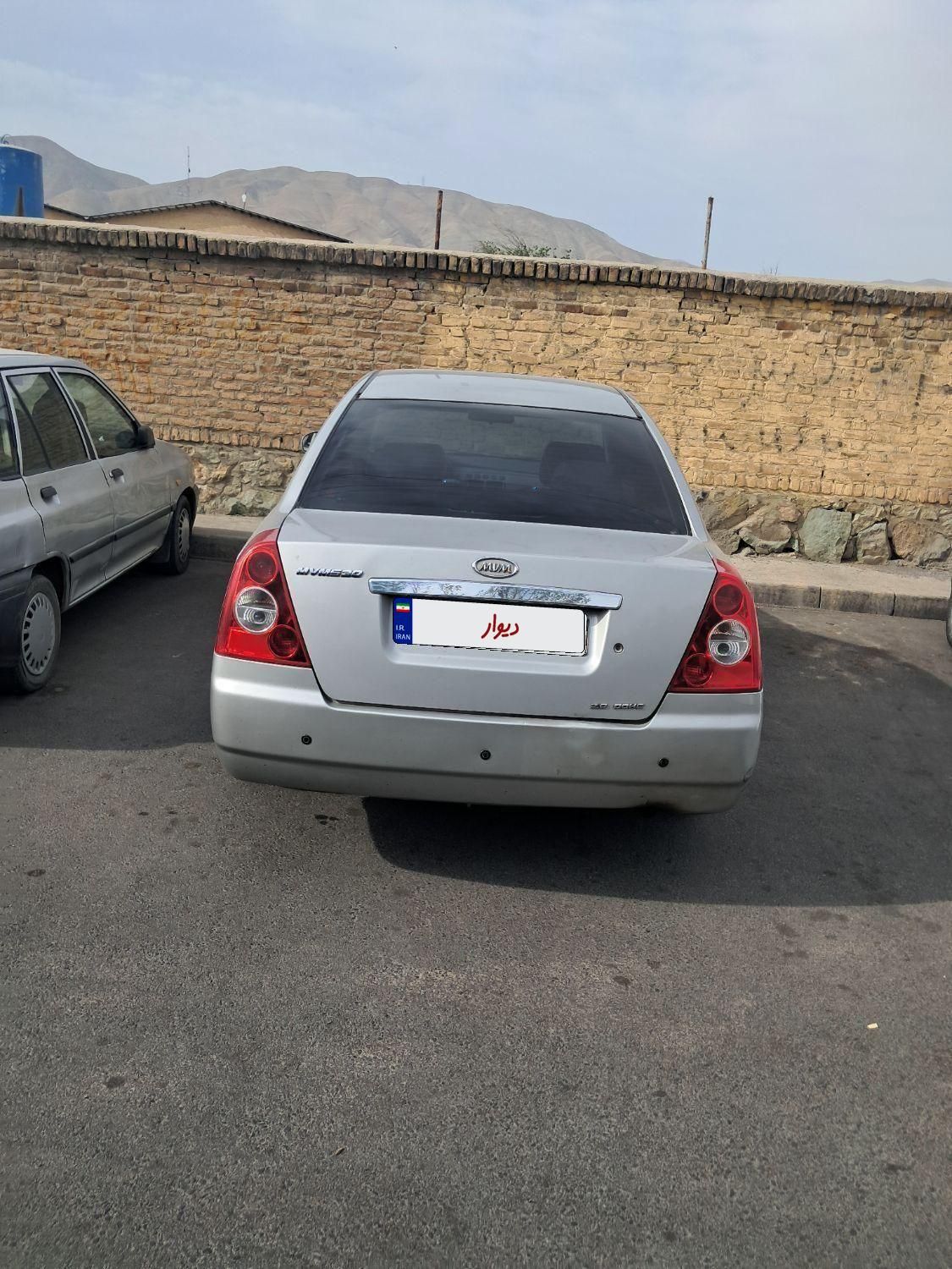 ام وی ام 530 دنده ای - 2012