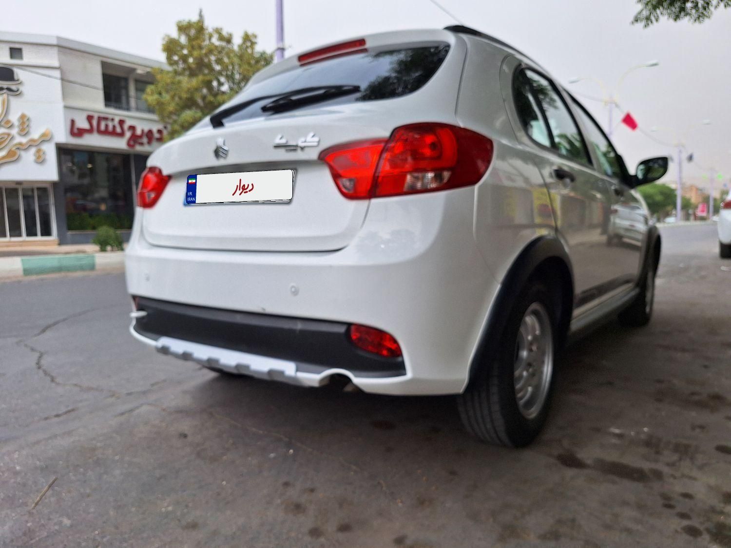 کوییک R دنده‌ای - 1401
