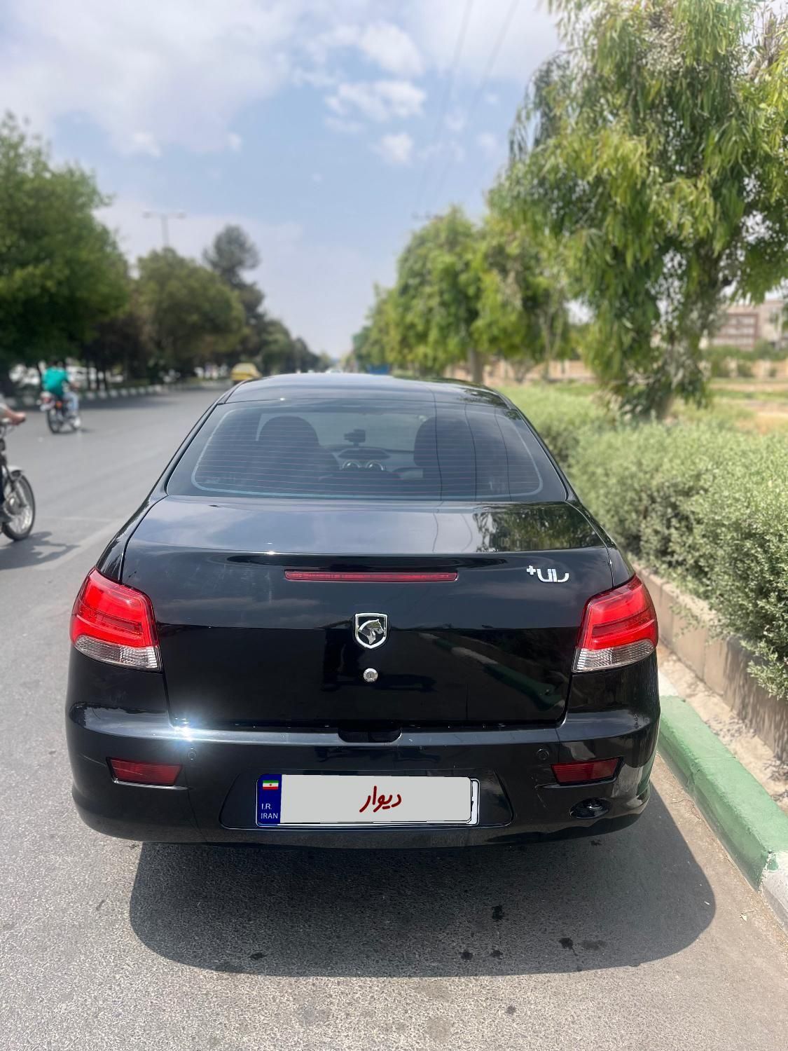 رانا پلاس سقف فلز - 1401