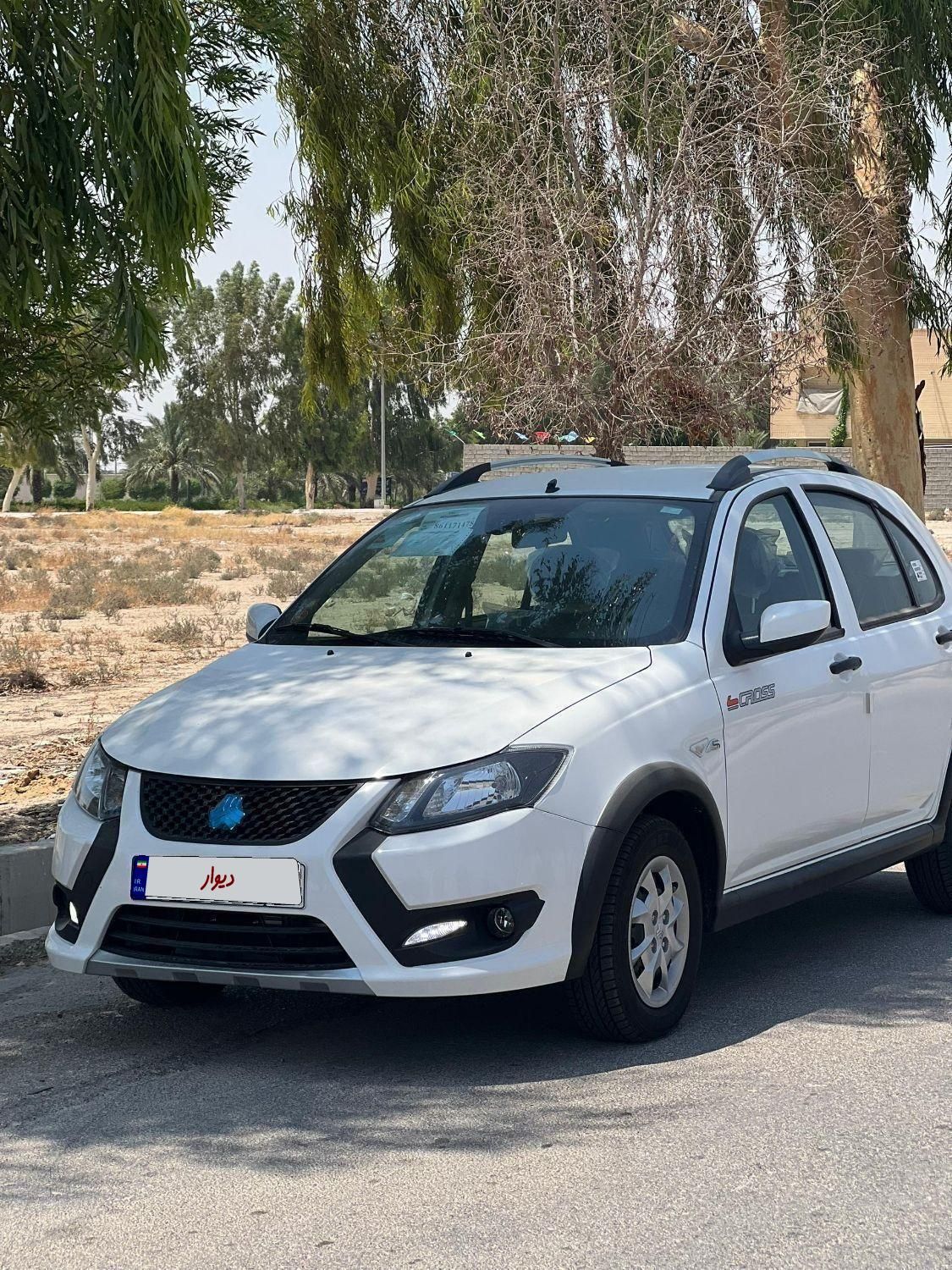 کوییک S پایه - 1404