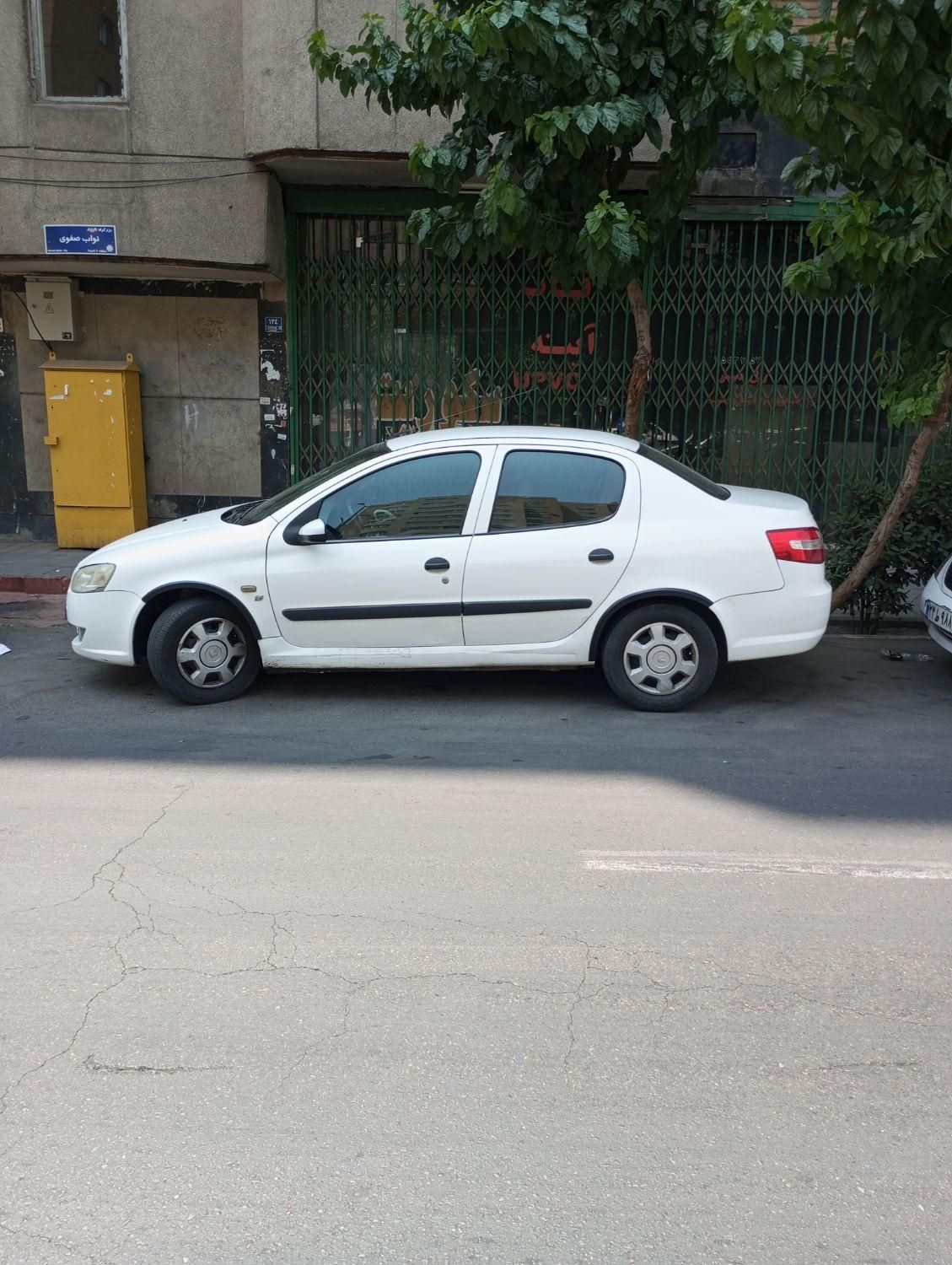 رانا LX TU5 - 1393
