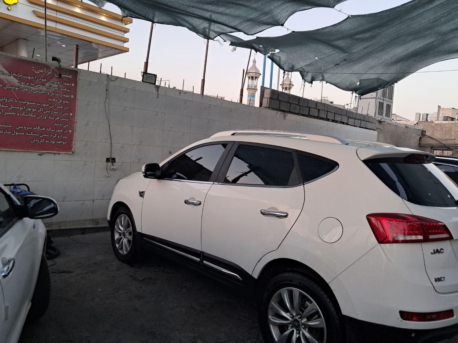 جک S5 اتوماتیک - 2020