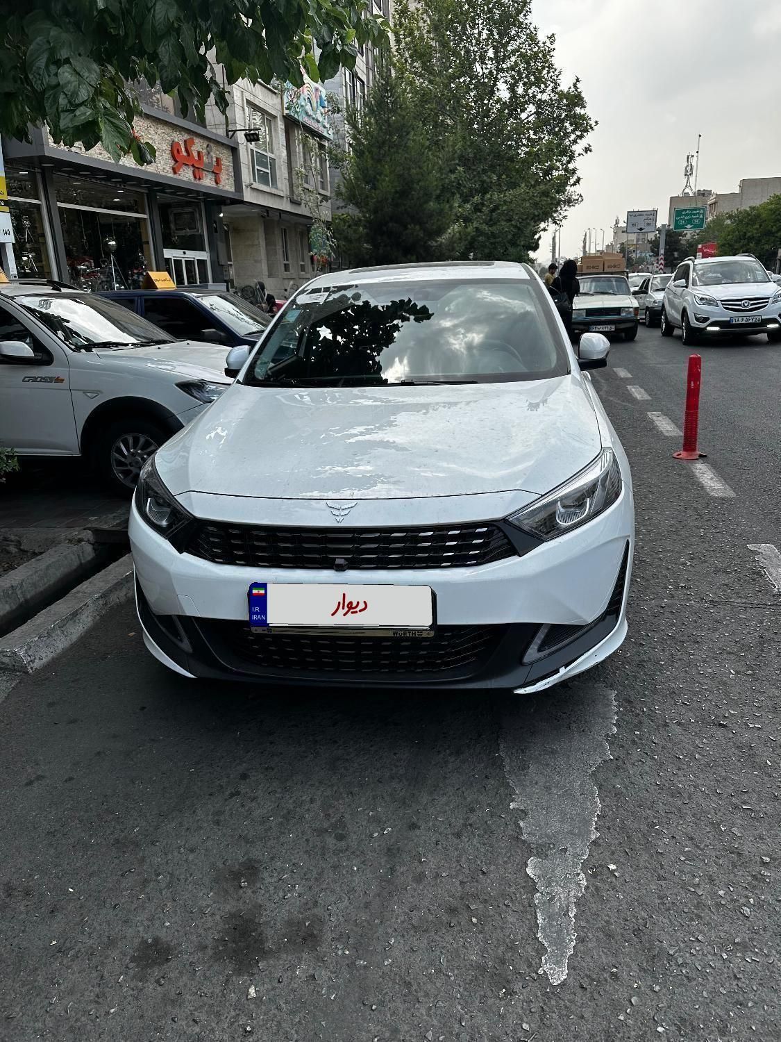 ریسپکت پرایم تیپ 1 - 2022