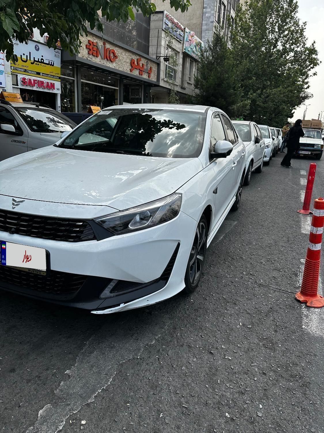 ریسپکت پرایم تیپ 1 - 2022