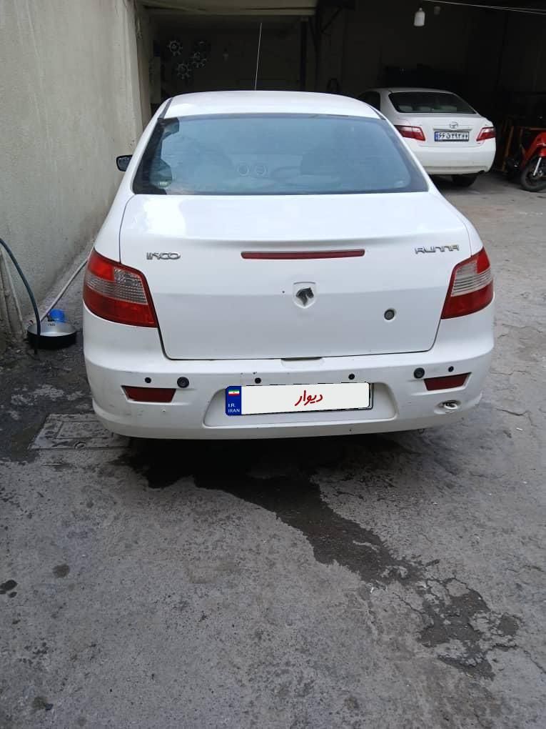 رانا EL TU5 - 1391