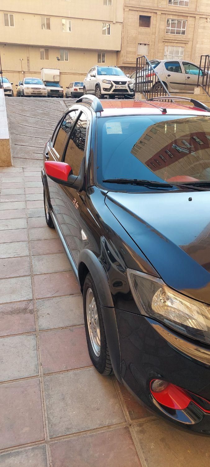 کوییک R دنده‌ای - 1400
