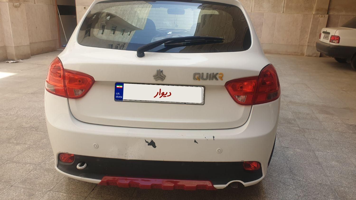 کوییک R دنده‌ای - 1400