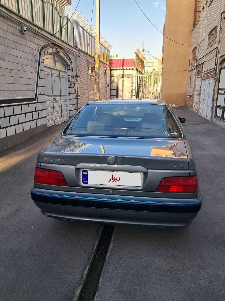 پژو پارس سال - 1397