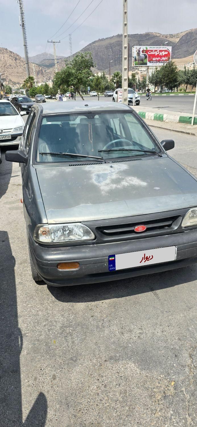 خودرو پراید، صبا آگهی ann_18630115