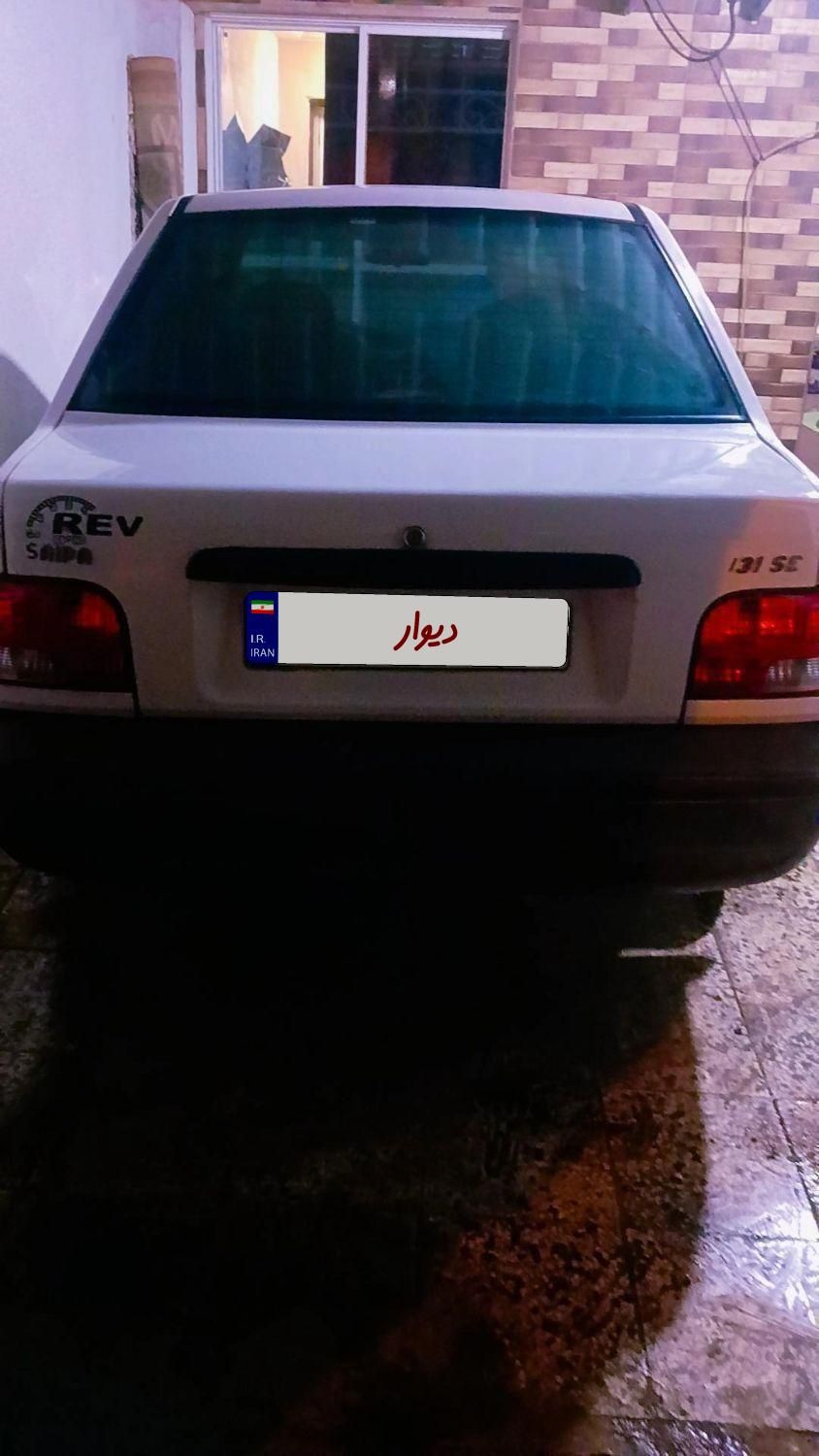پراید 131 SE - 1396