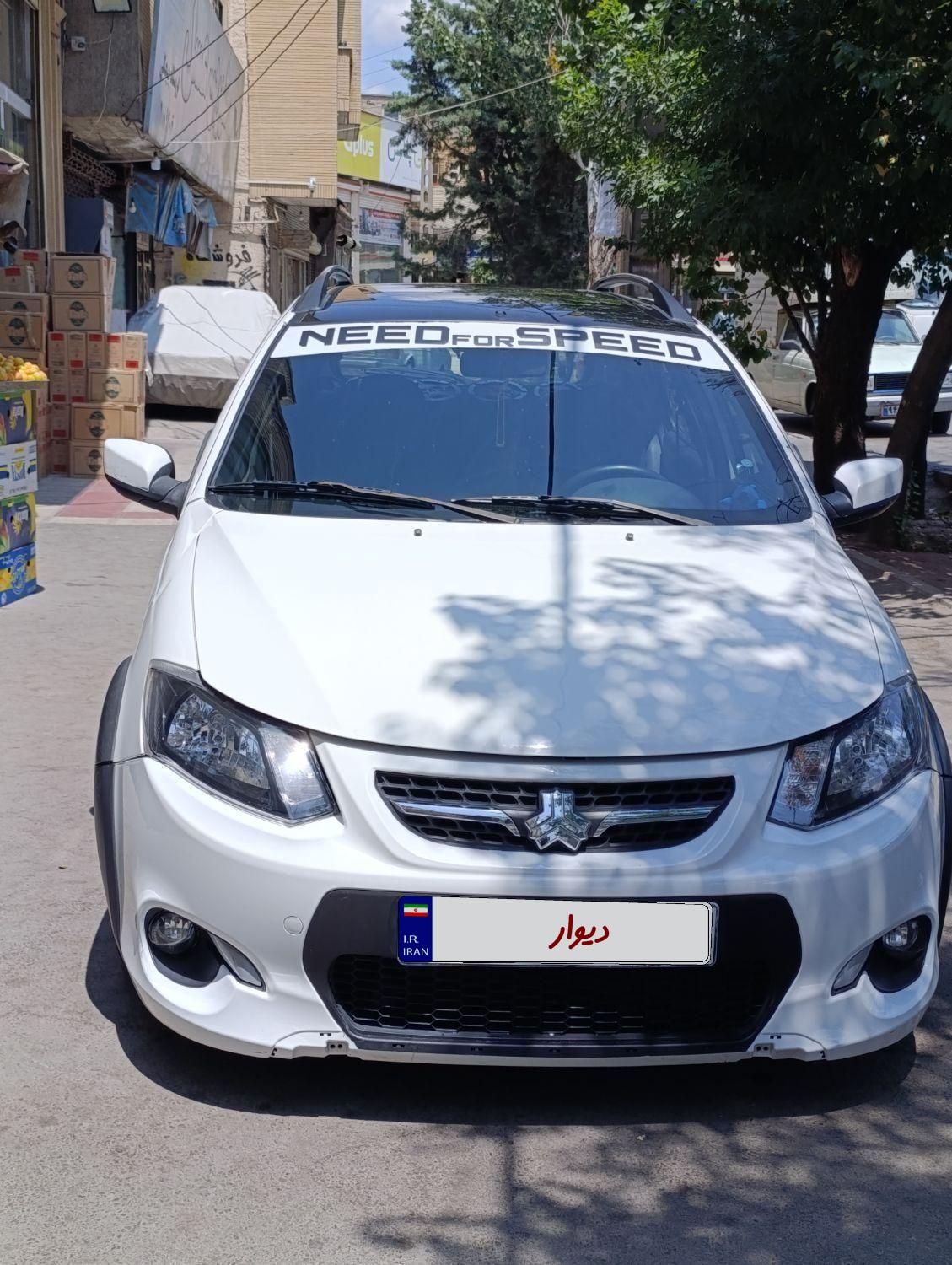کوییک R دنده‌ای - 1401