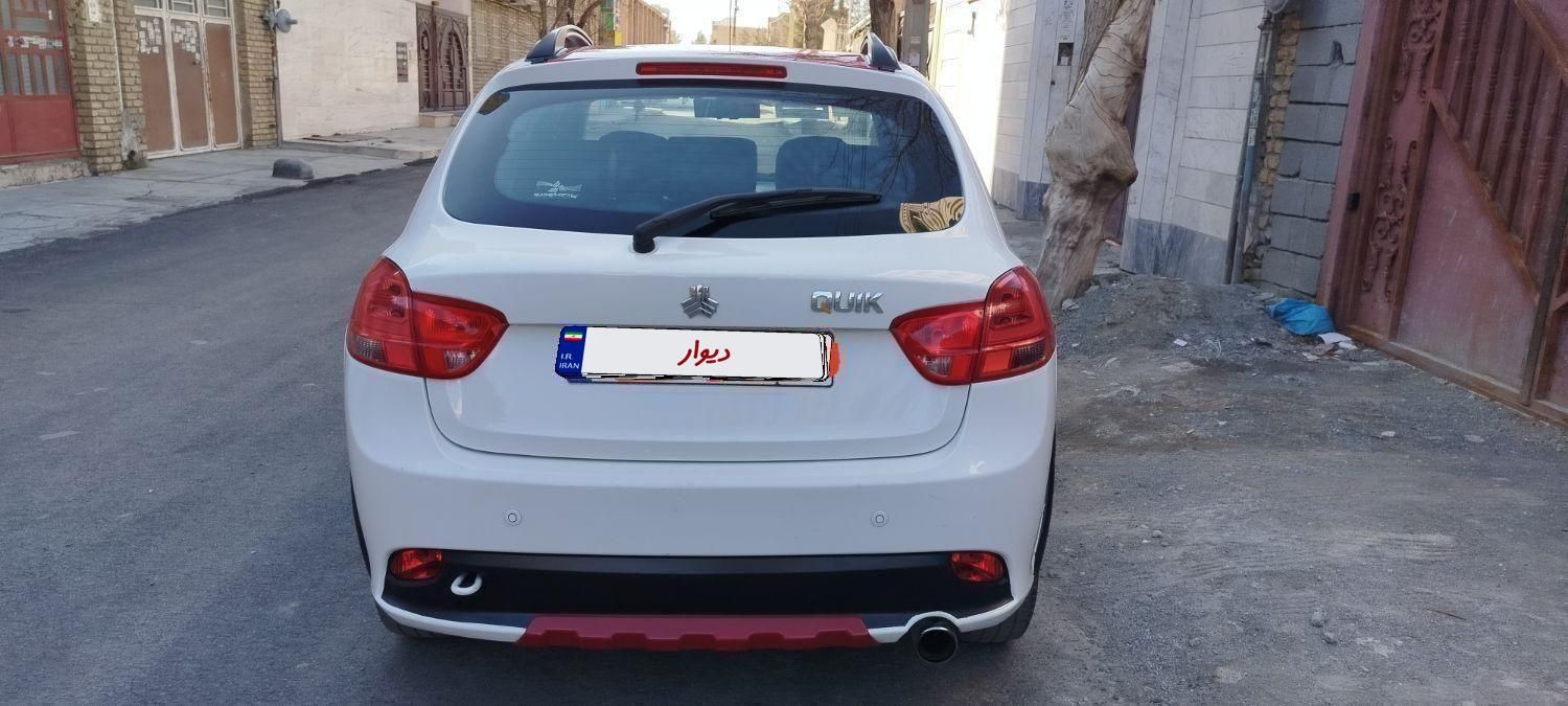 کوییک R دنده‌ای - 1400