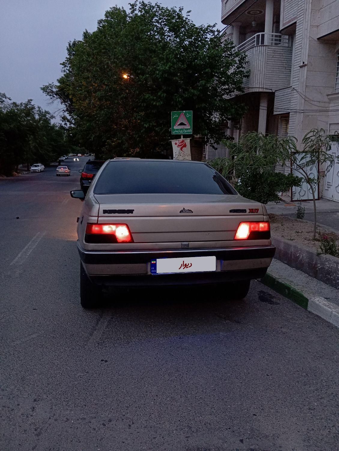 پژو 405 GLX - 1383