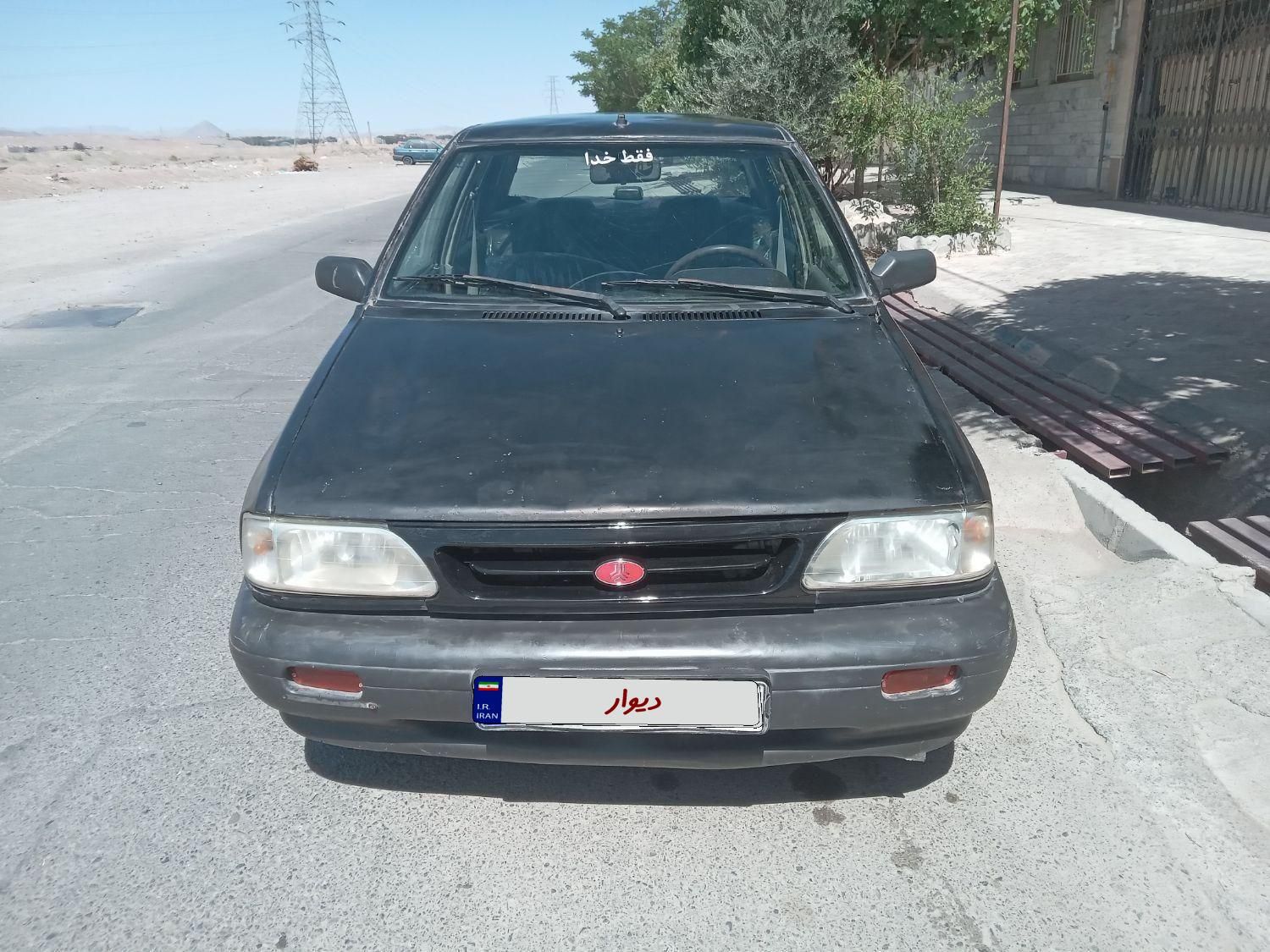 خودرو پراید، صبا آگهی ann_18630386