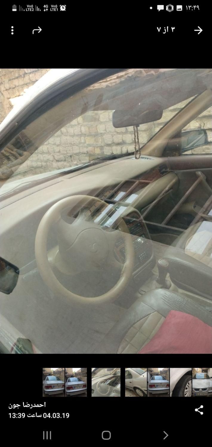 سمند X7 بنزینی - 1383